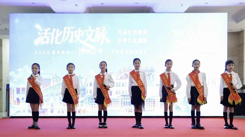 （小讲解员朗诵诗歌《馆藏冰城，阅尽时光》）