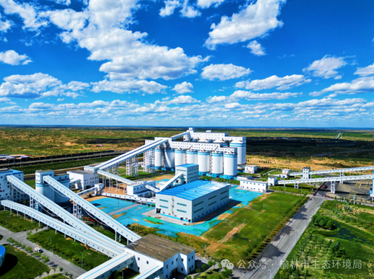 图：陕煤小保当煤矿煤矸石填充项目。