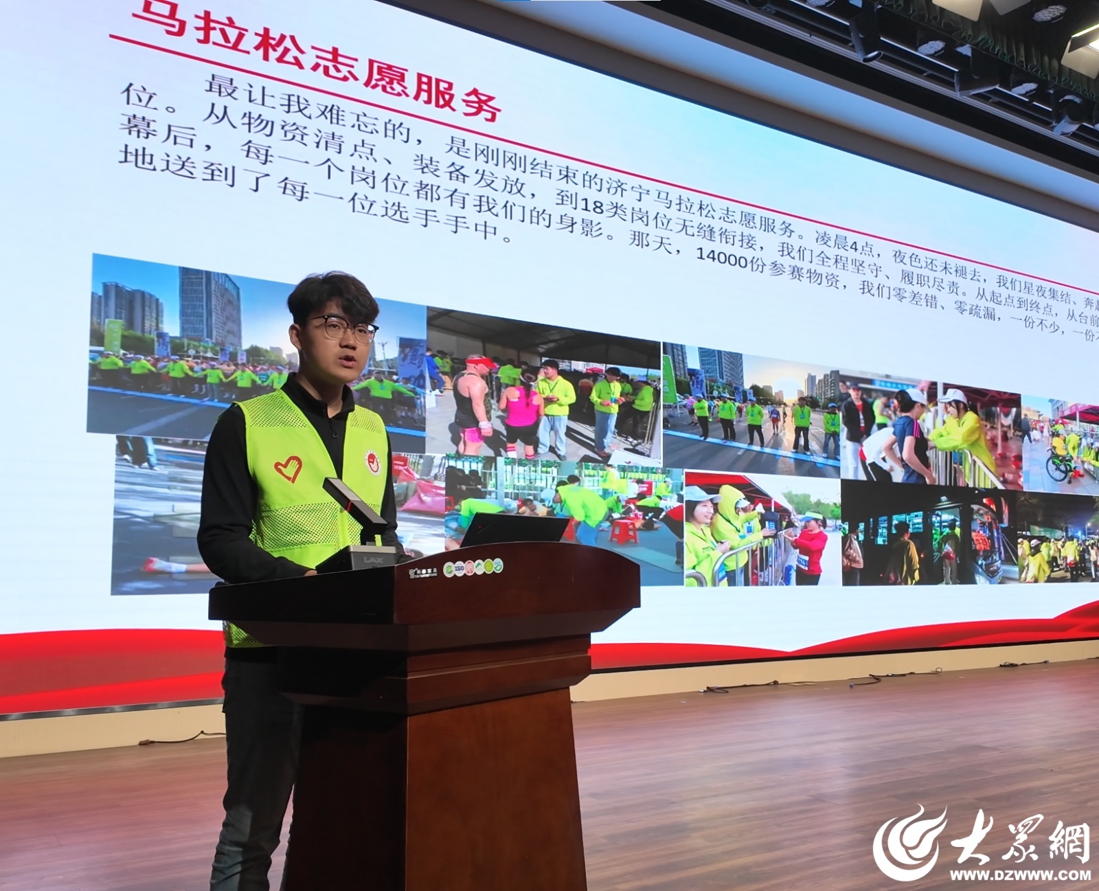 学生代表现场交流分享了成长经历