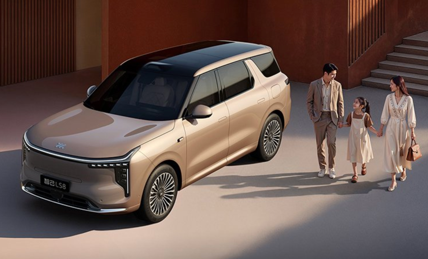 智己LS8正式上市:520线超远距高精度激光雷达,24.98万元起