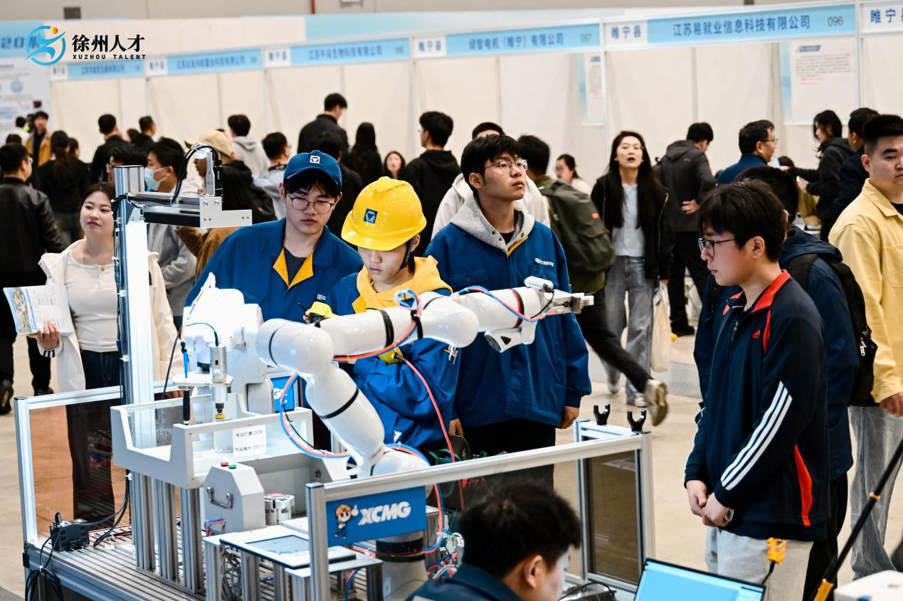 彭城四月，英才踏歌而来