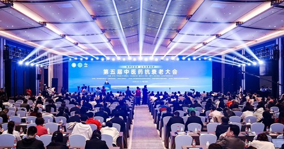 第五届中医药抗衰老大会I免疫力差会加速衰老吗？听听专家怎么说