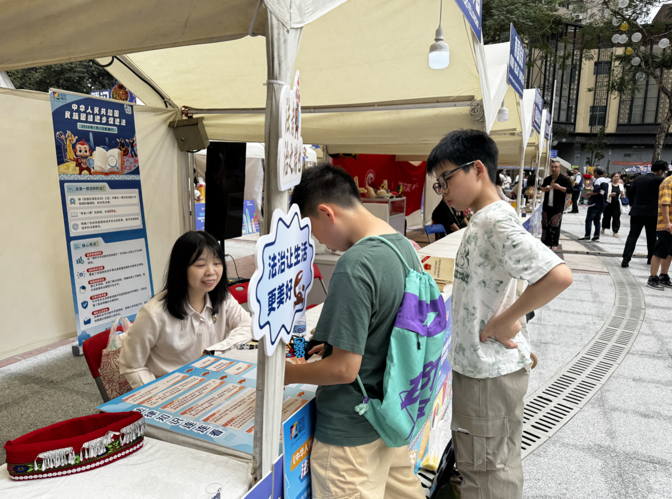 香江连濠江，同心汇鹏城 三地交流共绘“中华民族一家亲”暖心画卷