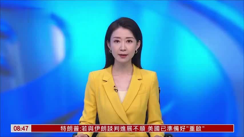 2026江苏省城市足球联赛江苏常州开幕