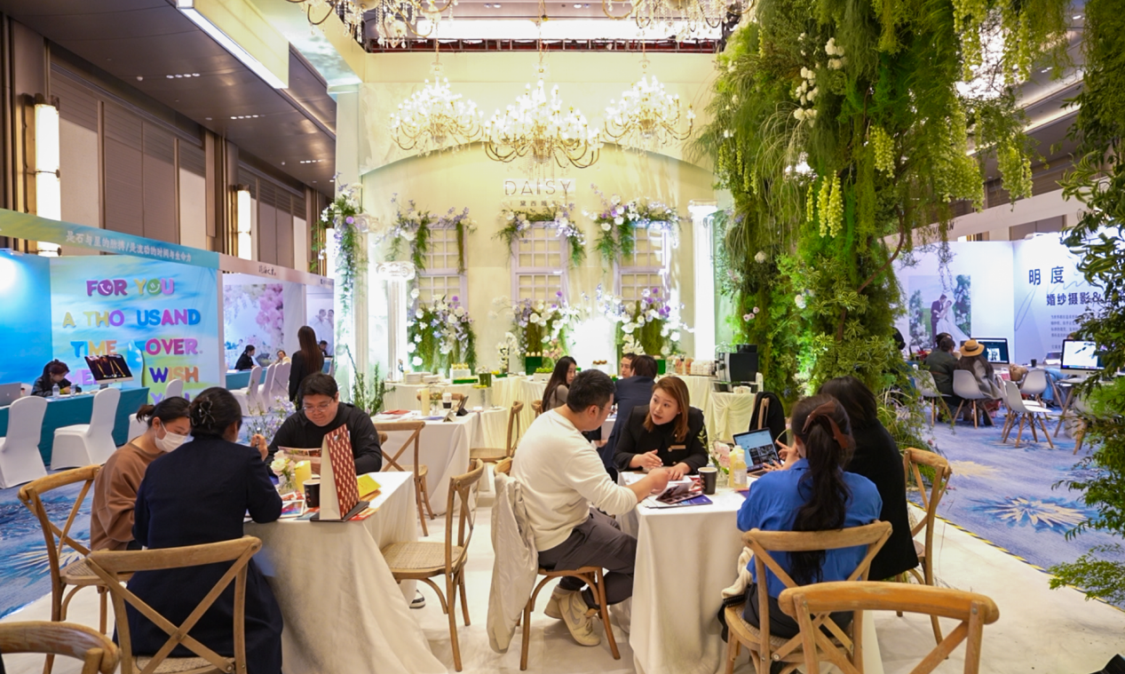 2026春季青岛婚尚产业博览会启幕 一站式备婚盛宴激活甜蜜经济