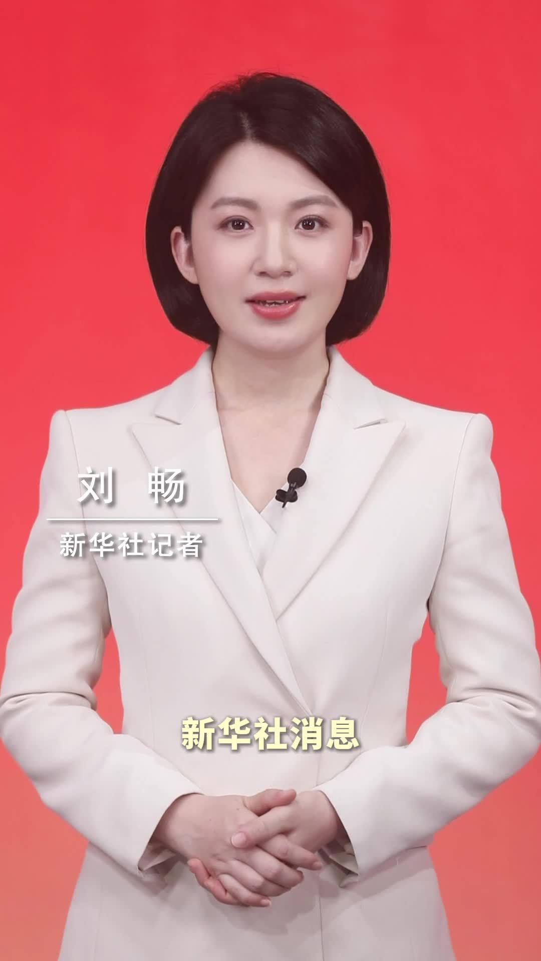 新华社消息｜习近平致电祝贺盖莱当选连任吉布提总统