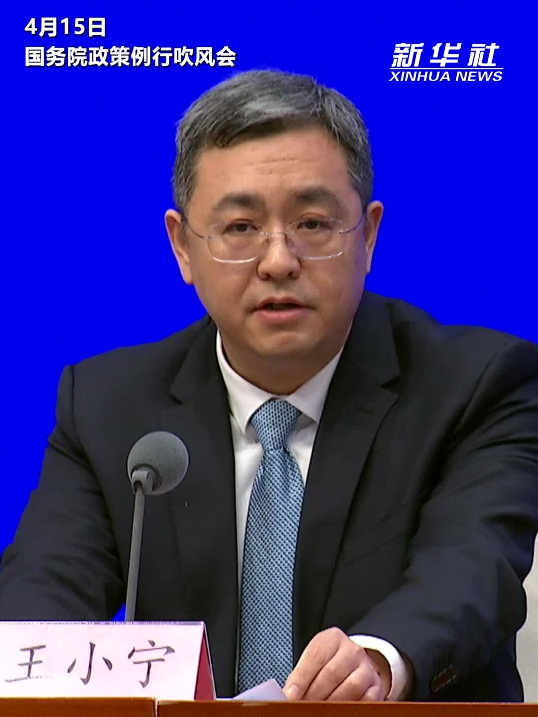 创新药迎来价值定价、多元支付的发展新机遇