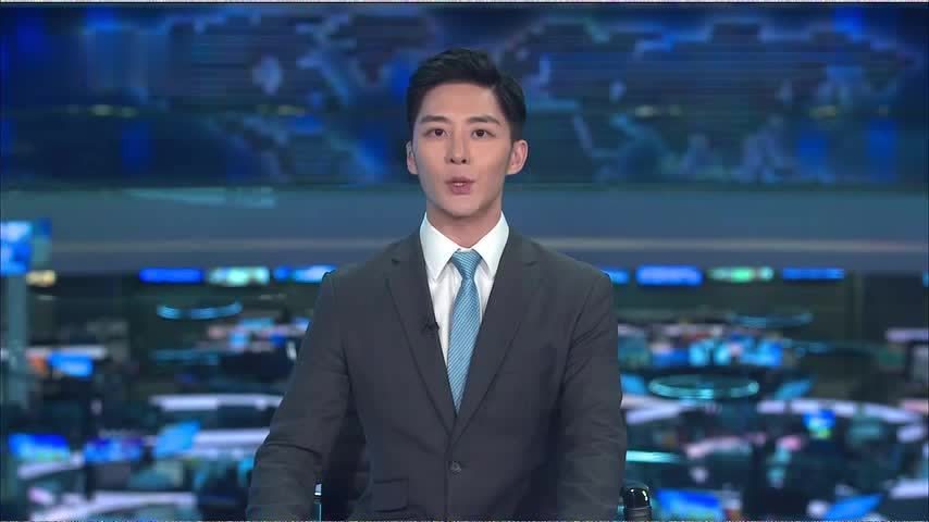 记者连线｜日军舰进入台海 中国外交部：日方蓄意挑衅损害中日关系政治基础