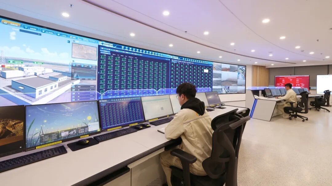 集控运维中心.jpg
