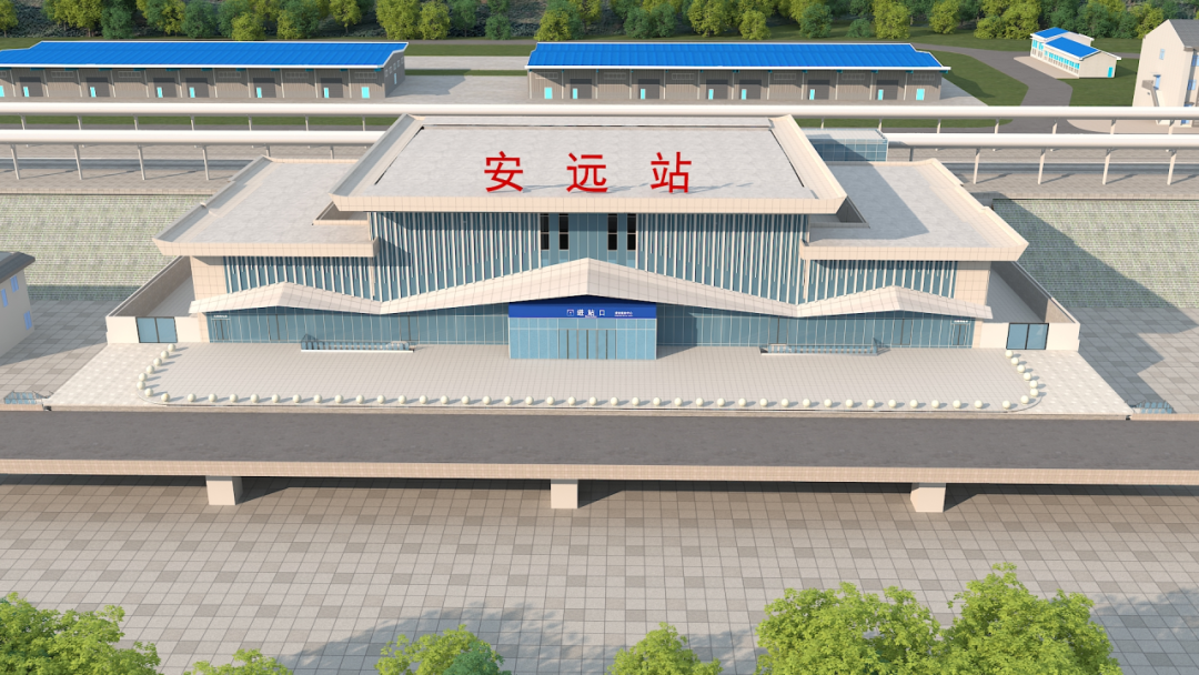 ▲安远站效果图