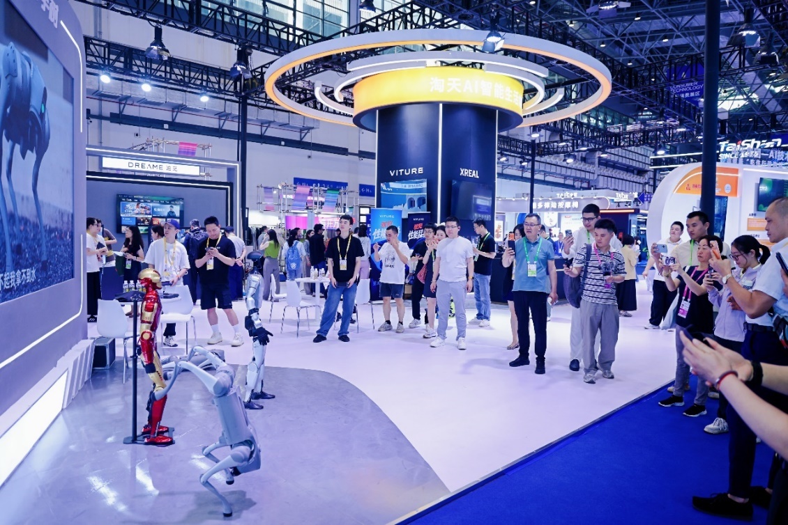 （淘天集团消博会展区一角）