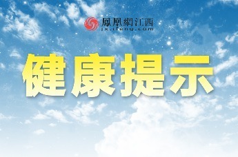 看青图｜认准追溯码！六招教你如何避开购买“回流药”