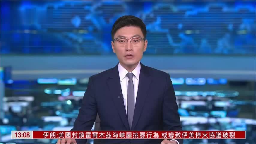 IMF警告衰退风险澳大利亚2026年经济增长预测2%