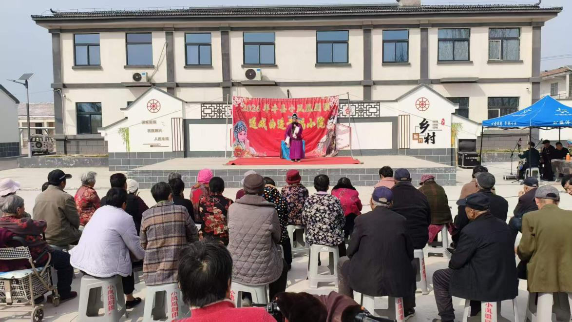 打破省界“隔心墙”!徐州如何让“边缘地带”活起来?