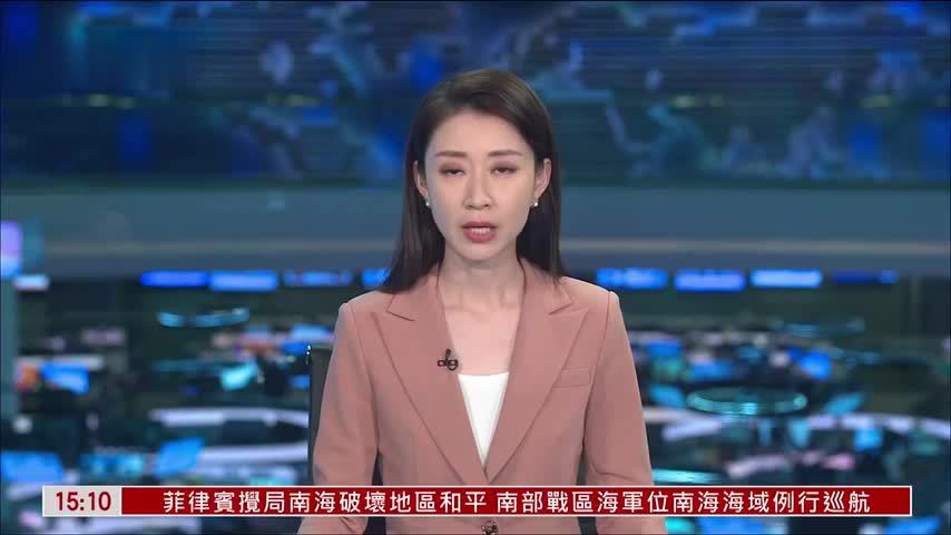 现场报道｜伊朗回应美国海上封锁威胁：特朗普再犯错