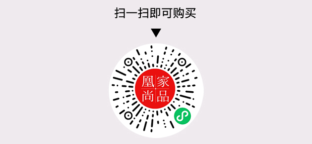 凰家尚品微信小程序二维码