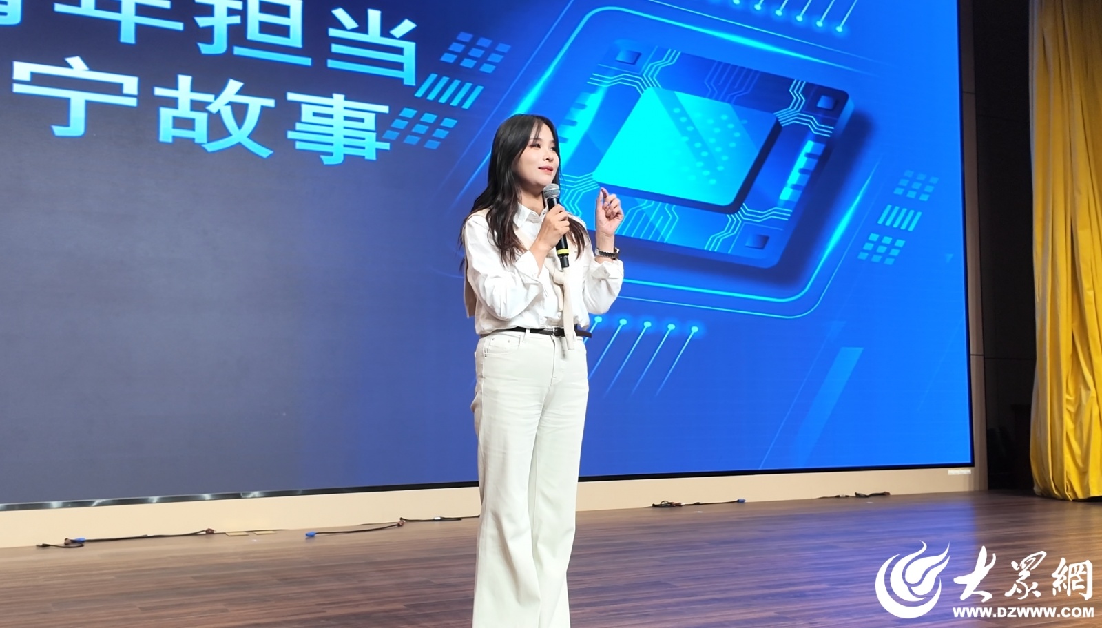 梁山县融媒体中心对上报道部主任曹亚飞开展宣讲培训