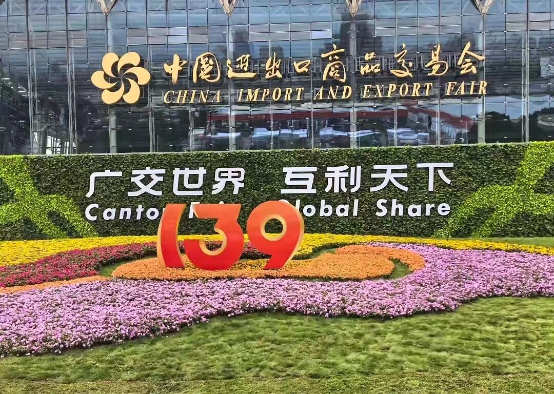 图片来源：无锡惠山发布