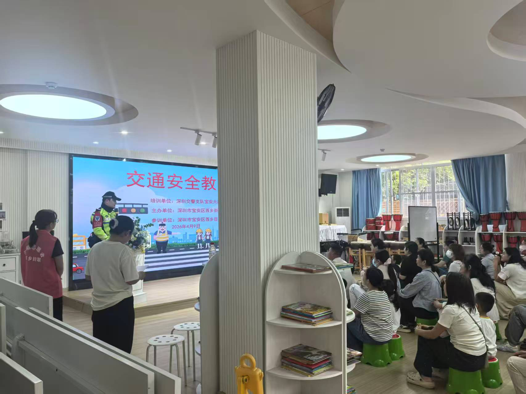 守护萌娃平安路——交通安全课堂走进臣田幼儿园