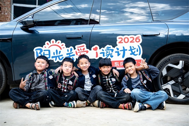 B4007896.jpg~tplv-9lv23dm2t1-resize-animforce-v1_1600_3000_gif.jpg