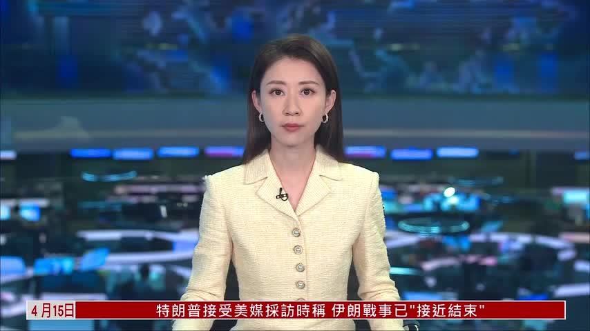 两货船模糊目的地信息 通过霍尔木兹海峡