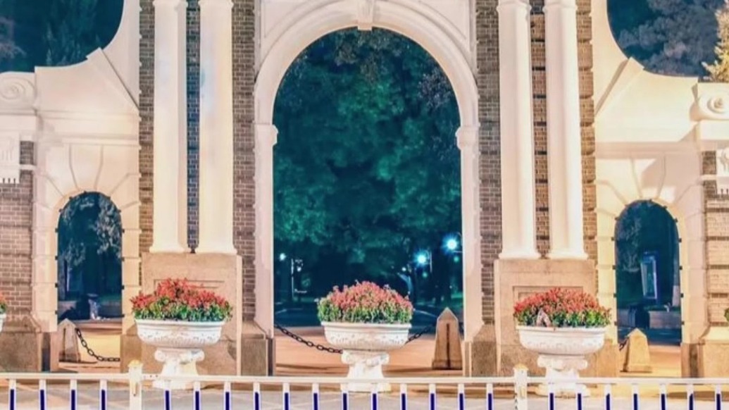 软科中国大学排名出炉　兰大位列第40