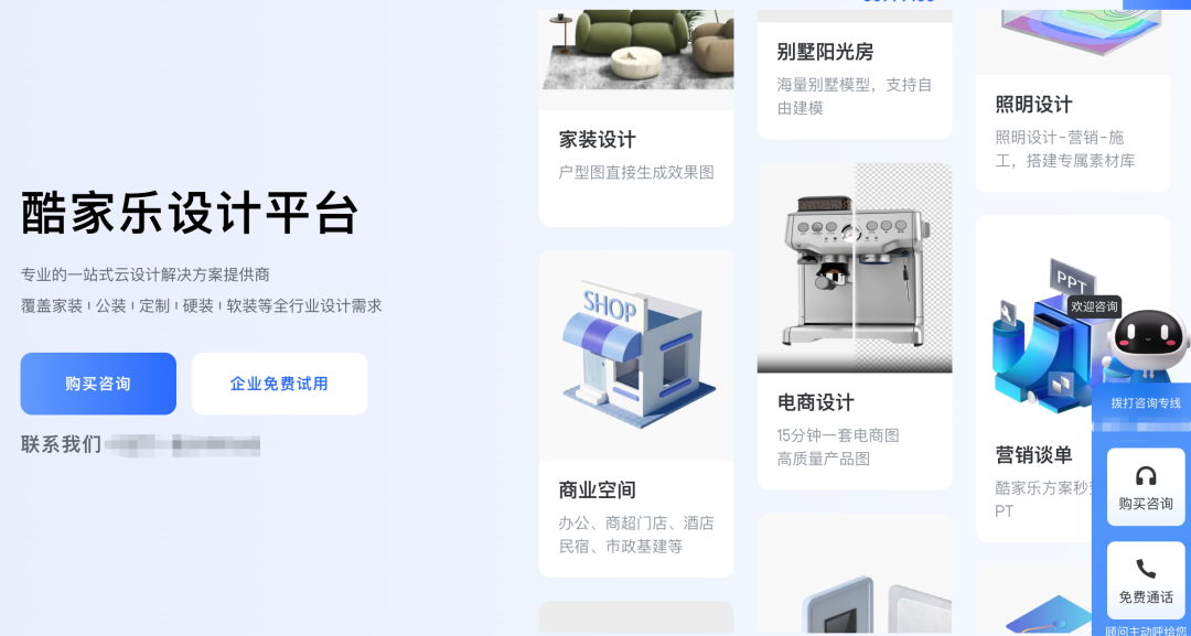 比宇树、DeepSeek先上岸的前英伟达工程师,干出空间智能第一股?