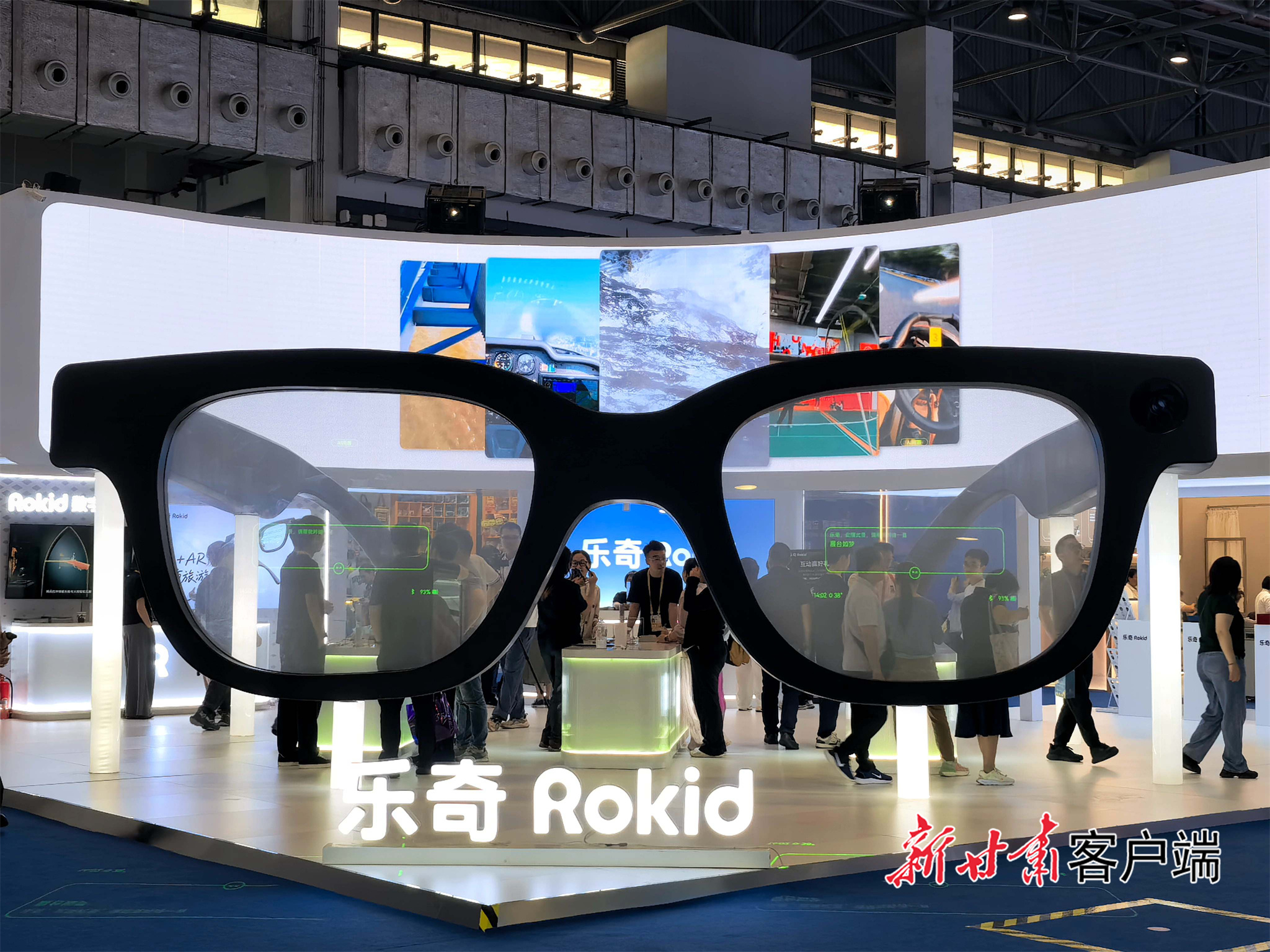 乐奇Rokid展示的AI眼镜