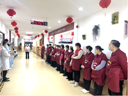 北部医养中心修改稿(1)(1)476