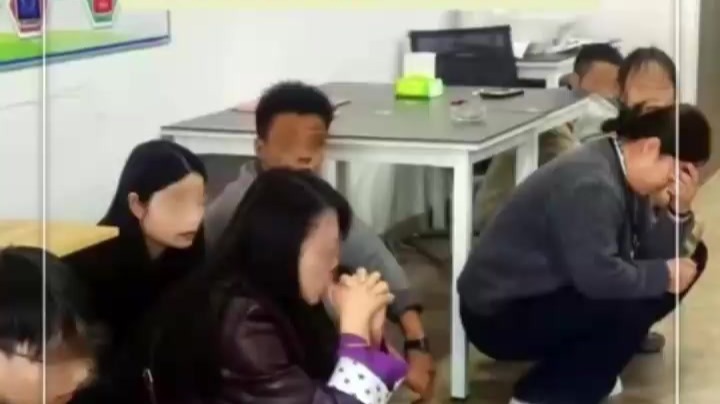 打着“网络服务中心”招牌　贩卖公民个人信息谋取暴利　兰州安宁公安打掉一黑灰产窝点