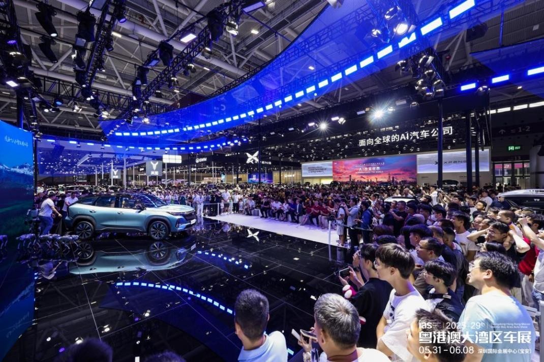 2025粤港澳大湾区车展-掠影