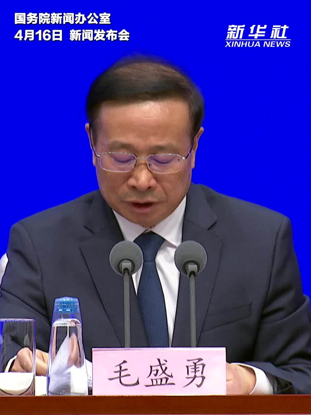 一季度我国货物进出口同比增长15.0%   贸易结构继续优化