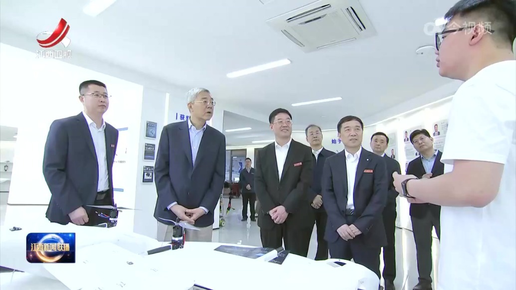 尹弘调研高校毕业生就业创业工作