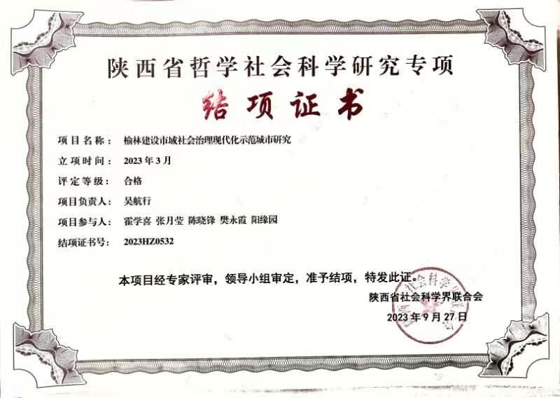 微信图片_2026-04-15_154451_604