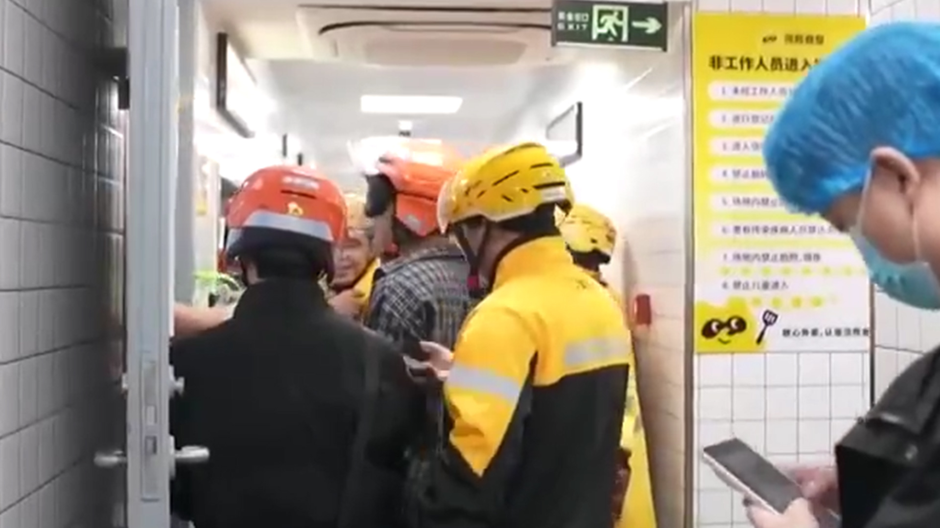 共处罚没款35.97亿元，7家电商平台涉“幽灵外卖”系列案被处罚