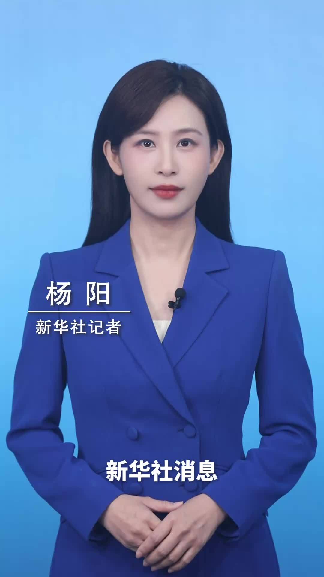 新华社消息｜我国网络视听用户规模10.99亿人  稳居各互联网应用首位