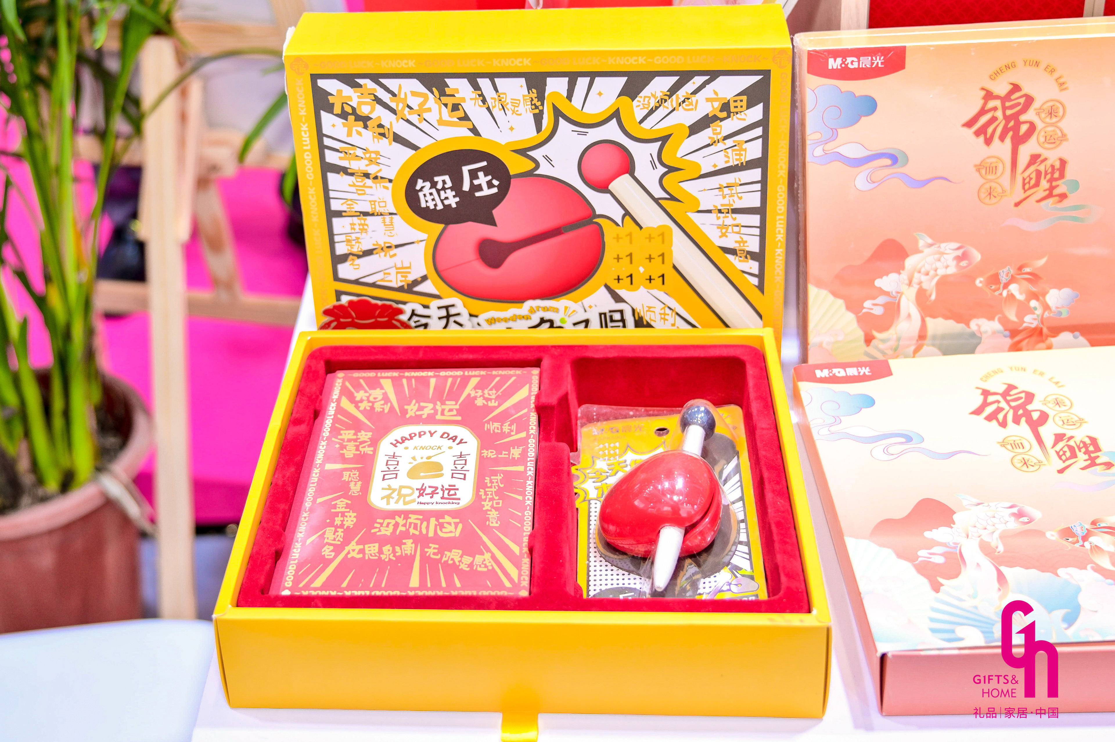 福利3.0时代：从“发什么”到“懂什么”，2026深圳礼品展解码员工福利新范式