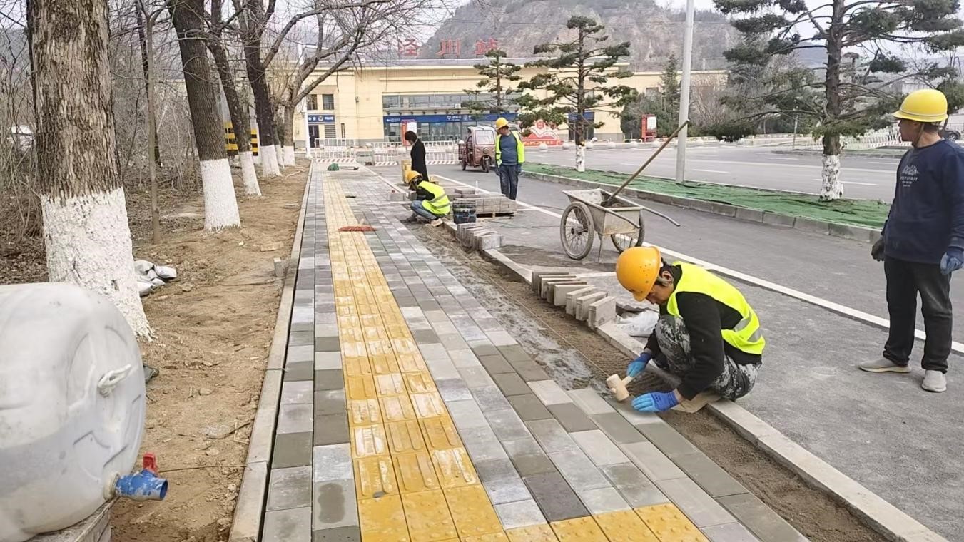 人行步道铺装.jpg