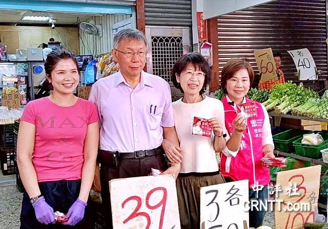 彰化县长提名“蓝白合”?柯文哲笑而不语,黄国昌这样回应