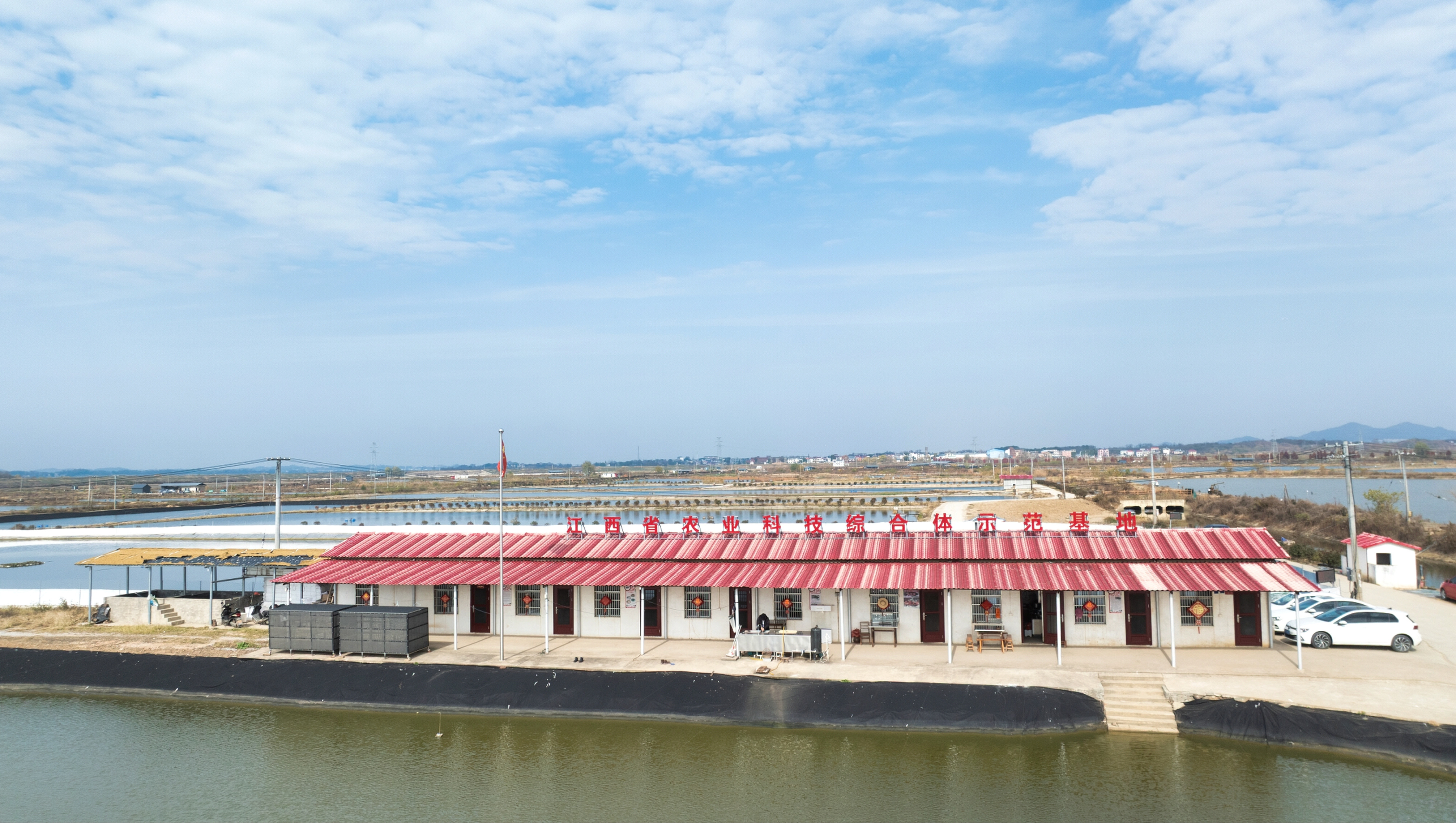 江西彭泽：四季可品彭泽鲫 一尾鲜香润万家