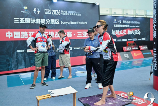 自贸港封关首秀!第六届消博会三亚国际游艇分展区启幕 国际热度爆棚 开展半日成交2艇