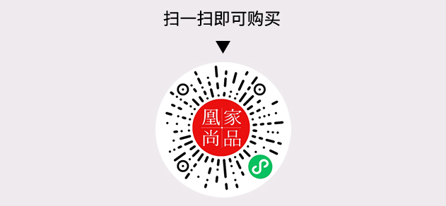 凰家尚品微信小程序二维码