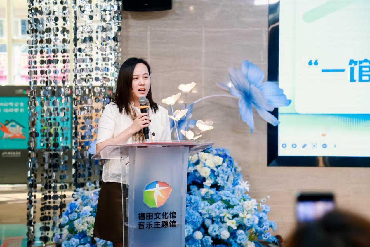 福田区公共文体中心副主任林思思介绍福田区“一馆一策”工作机制