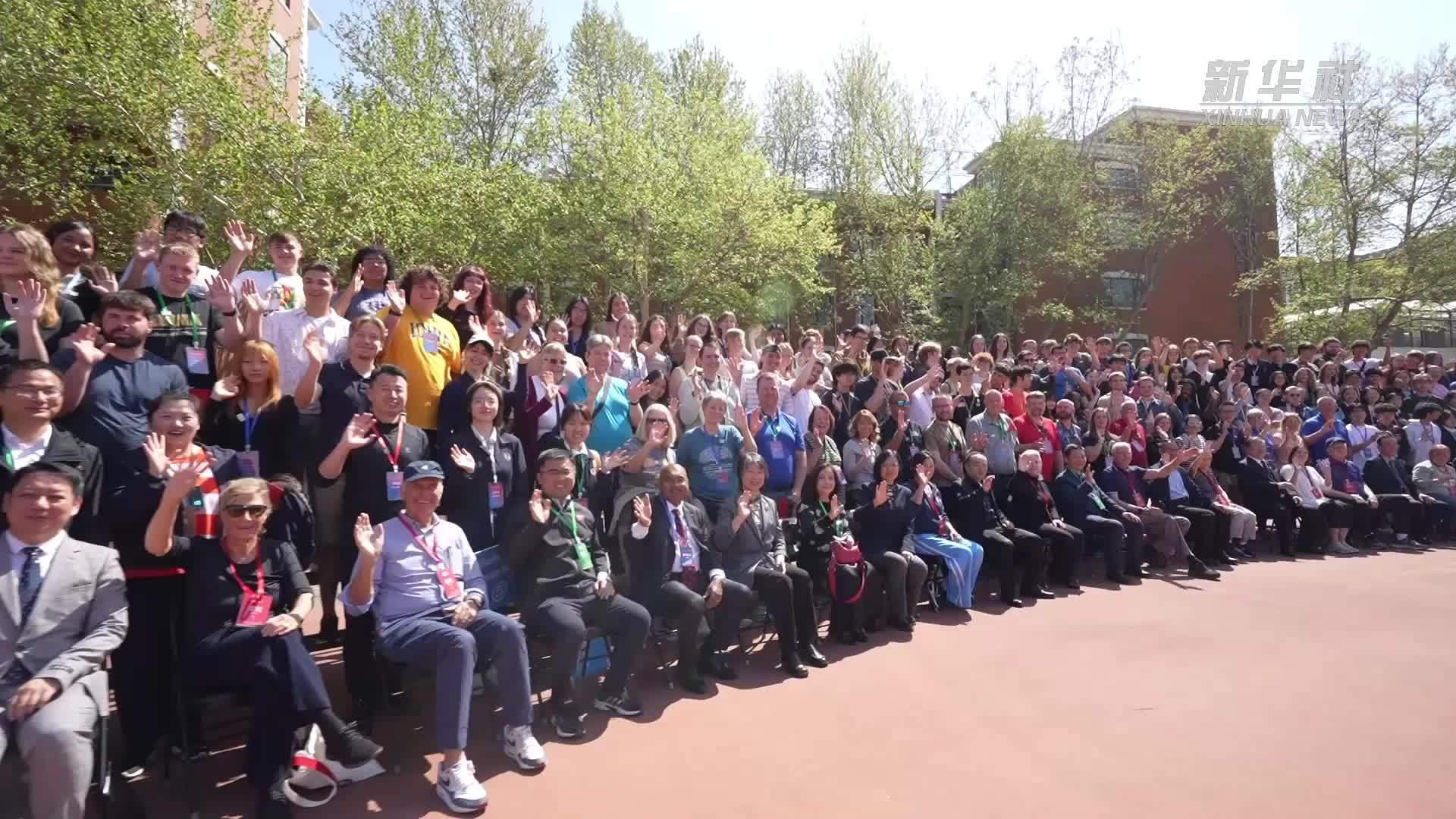 “乒乓外交”精神延续 中美青少年深化民间交流