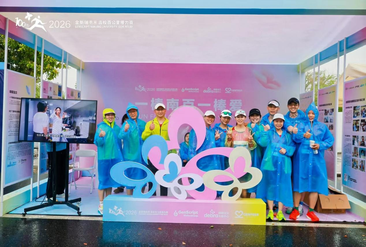 超燃！南京江宁这个赛事青春活力满满！