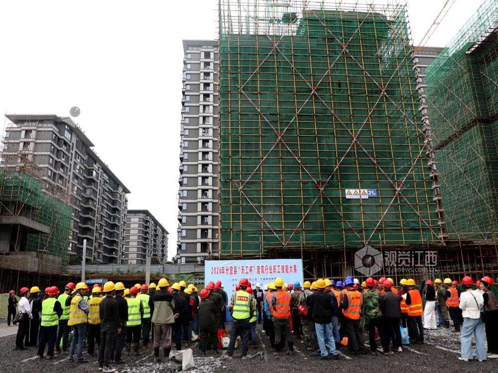 江西分宜：技能大比武 工匠亮绝活（图）