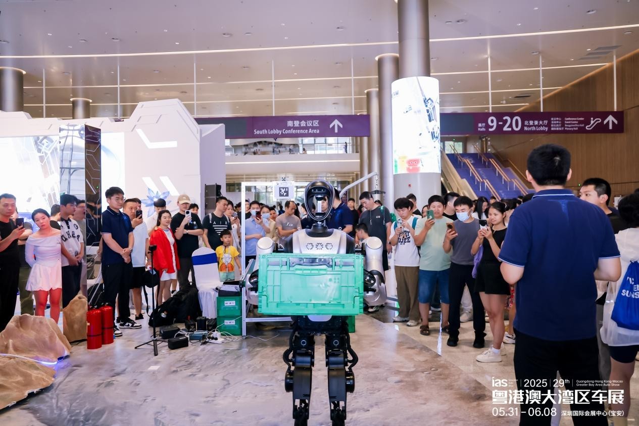 2025粤港澳大湾区车展-跨界互动