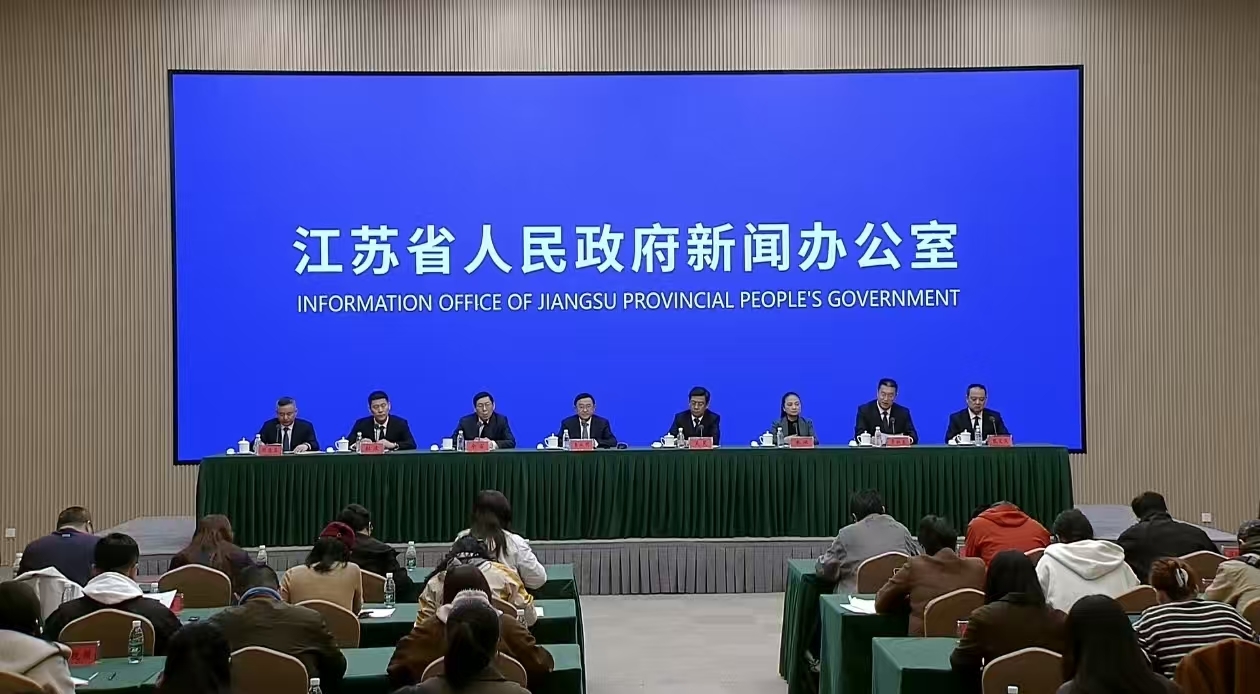 最高拿10万元奖金！第八届江苏技能状元大赛6月启幕