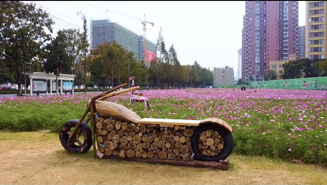 都市华府口袋公园