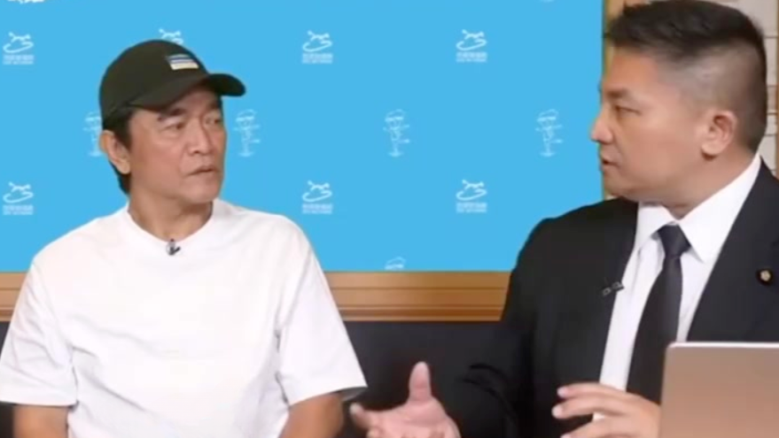 两位“吴宗宪”同台！蓝营民代吴宗宪：政治人物最起码不要骗人
